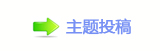 덯_噙퍾鱧_噙낋啟㐀㜀ὧ